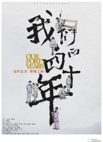 国产色吧